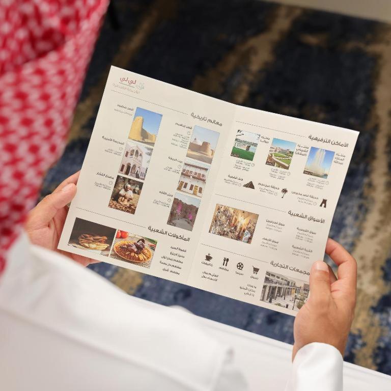 Grand Lily Hotel Suites Al-Hofuf Exterior photo